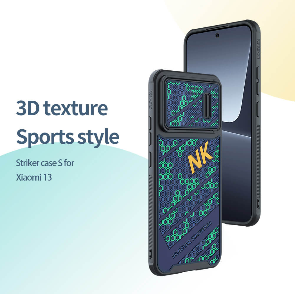 Чехол-крышка NILLKIN для Xiaomi 13 (Mi13) (серия Striker S case)
